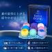 Relysia Night cool �o�X�{���y�o�u���o�X�Z�b�g�z �N�[������ & ���e�����z�� �M�t�g �����g�[�� �N�[�� �a���� �v���[���g �� �⊴ �ăM�t�g �h�V�̓� �֘A�摜3
