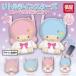 2026 год 1 месяц предварительный заказ ga коричневый [ Sanrio Little Twin Stars мягкая игрушка небольшая сумочка Complete 4 вида комплект ] Gacha Gacha Capsule игрушка 