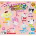 2026 год 9 месяц предварительный заказ ga коричневый [ Sanrio герой z сладости pop брелок для ключа Complete 6 вида комплект Capsule игрушка ]