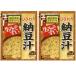 asahi сосна еда пакет входить сырой miso ...... ферментированные бобы . тест .. retort немедленно сиденье суп мисо (3 еда ввод, 2 шт )