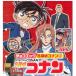  полный ta шоколадное яйцо Detective Conan 6 20g×10 шт обычная температура .. доставка 
