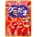 UHA тест . сахар gmi.. клубника тест 55g×12 шт 