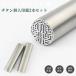  немедленная уплата возможность! titanium печать 2 шт. комплект печать реальный печать Bank печать личная печать супер-скидка titanium печать 2 шт. комплект женщина мужчина. .. имя штамп . серебряный blast кейс продается отдельно 