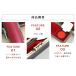 �y���������z��ӃP�[�X ����t �͂񂱃P�[�X �n���R�P�[�X �l��ӃP�[�X �l�p�S�T�C�Y�Ή� 10.5mm�`18.0mm�p ��/��/��/���� �֘A�摜1