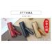 �y���������z��ӃP�[�X ����t �͂񂱃P�[�X �n���R�P�[�X �l��ӃP�[�X �l�p�S�T�C�Y�Ή� 10.5mm�`18.0mm�p ��/��/��/���� �֘A�摜5