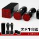 ������3�{�Z�b�g�E�@�l��ӁE��Ј�ӁE��\�҈�E��s�V��E�p�� ����[�V��]21.0/18.0mm+��s��[�V��]18.0/16.5mm+�p����18.0�`24.0mm