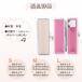 ��ӃP�[�X �J���t�� �{�v �J���[���݊v ����t�� ���킢�� ������� �q�� �j�� ���� 10.5�`18mm ���j�� �v���[���g�y�i�{�v�j�J���[���݊v��ӃP�[�X�iG24�j�z �֘A�摜4