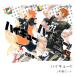  Haikyu!!!! весь (1-45) комплект весь новый товар 