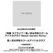 [TSUTAYA прибывший первым привилегия * предварительный заказ отметка 5 раз ][ фильм Rav Live! лотос no пустой женщина .. school идол Club Bloom Garden Party] ( специальное оборудование ограниченая версия )