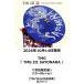 �yTSUTAYA�撅���T�E�\��|�C���g5�{�z TMG /�w TMG III SAYONARA �x���������Ձ� [CD+Blu-ray]