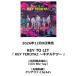 �y�撅���T�E�\��|�C���g5�{�zKEY TO LIT / �w KEY TERUYA2 �`�L�e�����c�` �x����������A���mCD+Blu-ray Disc�n
