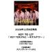 �y�撅���T�E�\��|�C���g5�{�zKEY TO LIT / �w KEY TERUYA2 �`�L�e�����c�` �x����������B���mCD+Blu-ray Disc�n