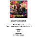 �y�撅���T�E�\��|�C���g5�{�zKEY TO LIT / �w KEY TERUYA2 �`�L�e�����c�` �x���ʏ�Ձ��mCD�n