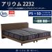 [ распаковка установка бесплатный ] Dream bed allium 2232 шкаф модель PS( одиночный )+SD( полуторный ) одиночный semi twin местного производства Sertasa-ta2 шт. комплект специальная цена 