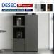 teseo счетчик ширина 80cm стекло DESEO место хранения выдвижной ящик полный открытый направляющие 3 цвет WH BK WN.. предотвращение стекло скользящий счетчик простой кухня si привод ma