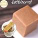  золотой кунжут Cube 1 шт золотой резина золотой . лен go Maje GOMAJE конфеты 