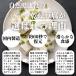 �������� 100g �t���[�Y�h���C FD ���������� ���X�` �X�[�v ���Y���� �֘A�摜4