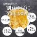���� ������ 400g �������t ���Y �J�i�_�Y �哤 ��� ��� �֘A�摜5
