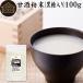  сладкое сакэ амазаке порошок коричневый сахар ввод 100g...... sake рис . sake . sake ...