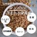 �����Y�� �u���E�� 1kg ���� �Ђ瓤 �q���}�� �q���� �A�����J�Y �֘A�摜5