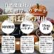 �����y�� �p�E�_�[ 250g ���� �T�v�� �T�v�������g �q�� ���� �֘A�摜2