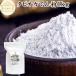 tapioka.. flour 1kgtapioka flour tapioka starch starch 100%
