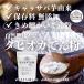 �^�s�I�J �ł� 1kg �^�s�I�J�� �^�s�I�J�X�^�[�` ���ٗp �b�� �֘A�摜1