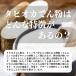 �^�s�I�J �ł� 1kg �^�s�I�J�� �^�s�I�J�X�^�[�` ���ٗp �b�� �֘A�摜2