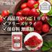 �������p�E�_�[ 100g �X�g���x���[ �p�E�_�[ ���� ���Y�� �֘A�摜1