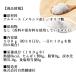 �A�����[�X 99% 500g �󏭓� ���� �p�E�_�[ �Ö��� �v�V�R�[�X �֘A�摜2