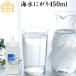 ni.. пункт .450ml Magne sium натуральный ... жидкий supplement 