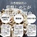 �������߂� 70g ���Y �ԂȂ��߂� ���Y�� ���_�� ���X�`�� �Ɩ��p �֘A�摜4
