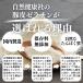 �ؔ� �[���`�� 100�H �p�E�_�[ ���Y�� �Ɩ��p ���� ���� � �֘A�摜2