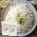  жасмин рис 1kg×2 шт musenmai жасмин рис аромат рис Indy ka рис Thai рис Jasmine rice. покупка 