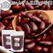  красный фасоль 1kg×2 шт красная фасоль фасоль красный Kido колено beans 