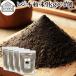  hijiki порошок 1kg×4 шт хидзики порошок пудра натуральный . хидзики 