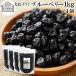 �u���[�x���[ 1kg�~4�� ���� �h���C�t���[�c �k�ĎY ����