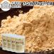  Кинако 1kg×4 шт ... местного производства большой бобы порошок пудра ... моти моти 