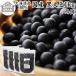  черная соя 1kg×4 шт Hokkaido производство чёрный большой бобы без добавок 100% для бизнеса сырой бобы сухая фасоль 