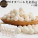 tapioka жемчуг крупный 1kg×4 шт жемчуг tapioka диаметр 6mm