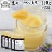  пчелиное маточное молочко 110g×5 шт сырой пчелиное маточное молочко supplement рефрижератор Royal желе 