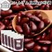  красный фасоль 1kg×5 шт красная фасоль фасоль красный Kido колено beans 