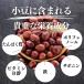 ������ 1kg�~5�� ���� ���Y ���� �k�C���Y �A�Y�L ���Y�� �֘A�摜5