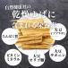 ������� 120g�~5�� �������t ���t ���� �Ɩ��p ���Y�� ���Y �哤 �֘A�摜5