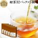 сладкий чай 32 упаковка ×5 шт сладкий чай supplement ...... чай без добавок 100%