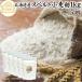  spec ruto wheat flour 1kg×5 piece domestic production spec ruto wheat powerful flour business use bread for Hokkaido production 