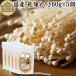  dry .. .60g×5 piece dry enoki.. .. domestic production less agriculture condiment .. business use 