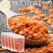  чечевица пищевая orange 1kg×5 шт сухой красный чечевица пищевая красный America производство 