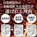 �吳������ 1kg �k�C���Y ���񂰂� ���Y ���� �֘A�摜4