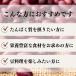 �吳������ 1kg �k�C���Y ���񂰂� ���Y ���� �֘A�摜5